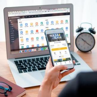 铜仁市酒店民宿微信平台开发