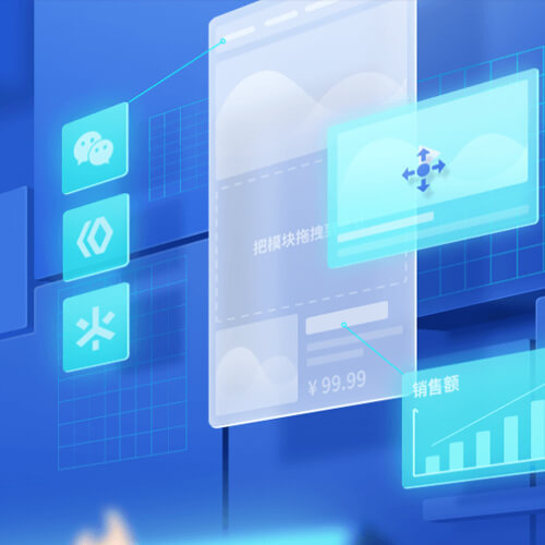 铜仁市来客轻应用小程序开发