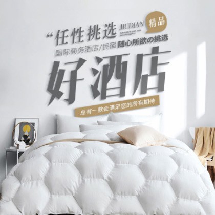 铜仁市酒店民宿小程序商城制作